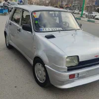 نیو پی کی کلکسیونی