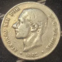 سکه اسپانیا دوپوزتا نایاب