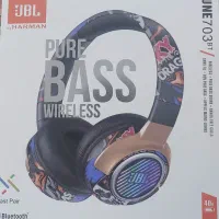 هدفون  BASS