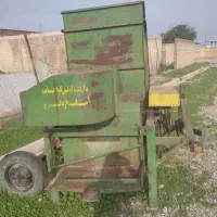 خرمن‌کوب دوکاره