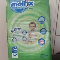 پوشک اقتصادی ۶۲تایی مولفیکس