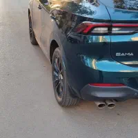 لاماری
