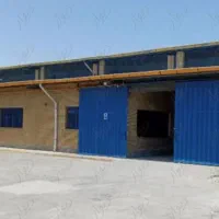 املاک  صنعتی   سرتیپی
