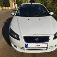 رانا پلاس 1400 اتاق تهران