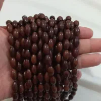 جمله کشکول تسبیح