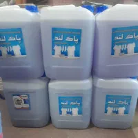 مایع لباس و ظرف