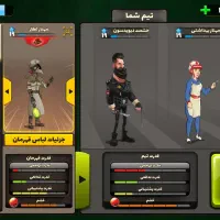 اکانت پسر خوانده