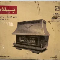 بخاری گازی شومینه‌ای پلار نو و آکبند