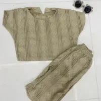 آنلاین شاپ