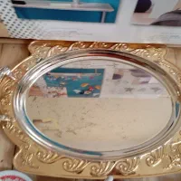 سینی