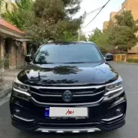 فروش خودرو فردا موتور fmc sx5