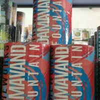 محصولات آتش بازی.