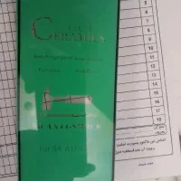گلس گوشی سامسونگ