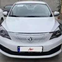 دانگ فنگ برقی E70 وارداتی