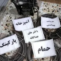 لوله بازکنی فاضلاب ماهر  اعلام قیمت ارزان فنربرقی|خدمات پیشه و مهارت|سنندج, |دیوار