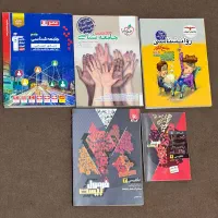 تعدادی کتاب های کنکوری انسانی