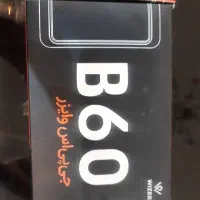 جی پی اس خودرو