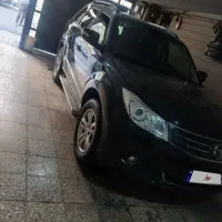 هایما s7مدل۹۶