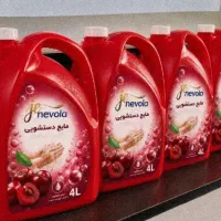 مواد شوینده  بهداشتی