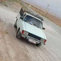 وانت