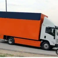بابری حمل بار اثاث منزل کارگرخالی اسباب کشی تهران