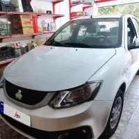 سایناgxlدوگانه سوزصفروخشک 1405