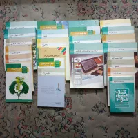 دو سری کامل کتاب درسی پایه دهم و یازدهم حسابداری