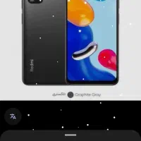 نوت 11 ،s فوق‌العاده سالم