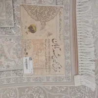 فرش|فرش|ماکو, |دیوار