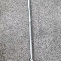 هالتر 2متری