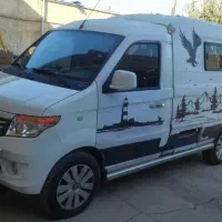 هیو سو کمپر