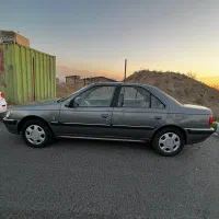 پارس سال ۱۴۰۰