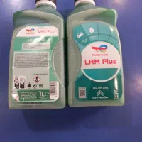 روغن LHM زانتیا اصلی برندtotal