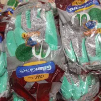 دستکش گیلان (مناسب کارو..)