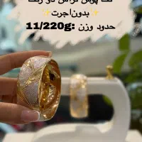 طلا بدون اجرت و مالیات