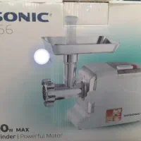 چرخ گوشت گوسونیک