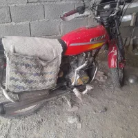 موتور 200