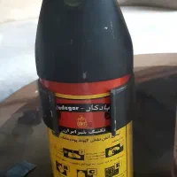 کپسول اتش نشانی