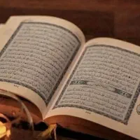 دعاوسرکتاب