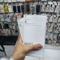 17پرو مکس سیلور