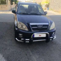 ام وی ام x33 مدل۹۰