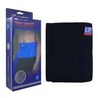 کمربند طبی LP 711A اصلی