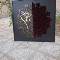 تابلو