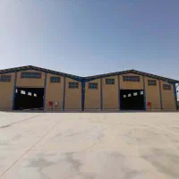 استخدام