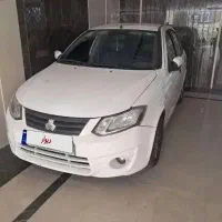 ساینا۹۷ دوگانه سوز