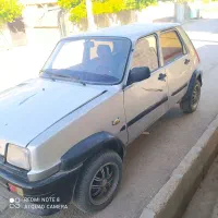 پیکی مدل1384