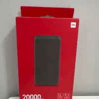 پاوربانک 20000 شیائومی