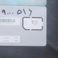 سیمکارت