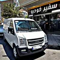 ون اینرودز صفر C35 بهمن موتور فول بامانیتورمدل1404