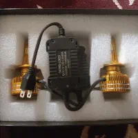 هدلایت